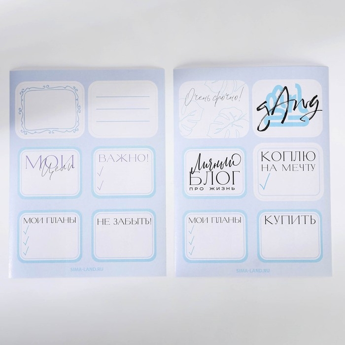 Подарочный набор &laquo;8 марта&raquo; блокнот А5 32 листа, значок, наклейки и карандаши 2 шт