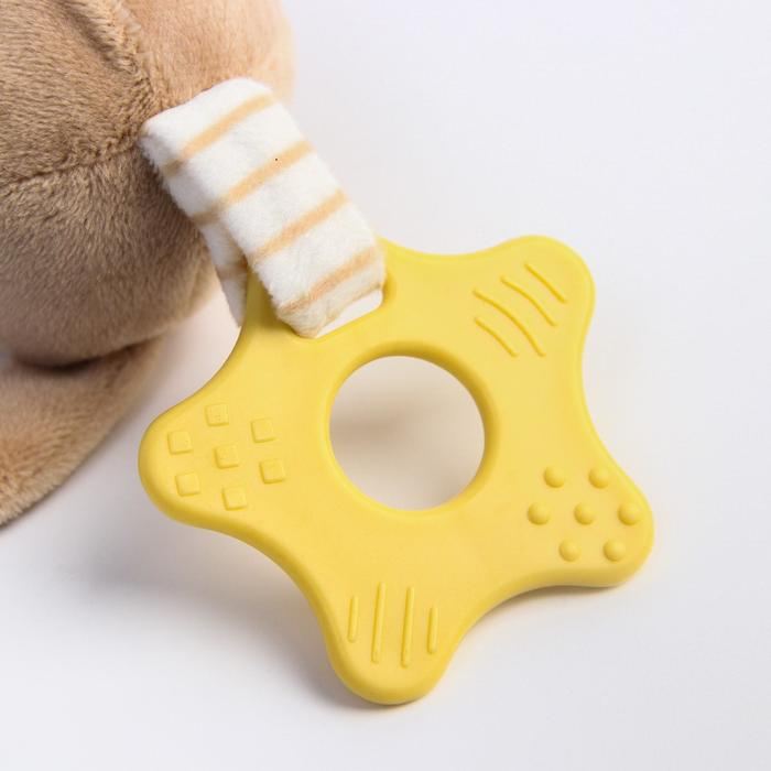 Подвеска мягкая с вибрацией &laquo;Слоник Няша&raquo;, прорезыватель, на кроватку, коляску, Крошка Я