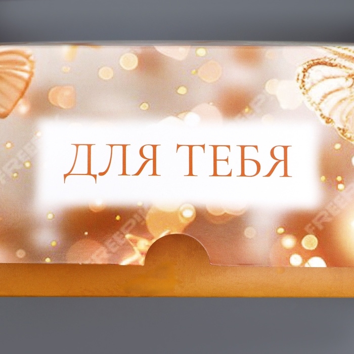 Коробка подарочная складная с окном, упаковка, Коробка подарочная складная с окном, упаковка, "Бабочки", 25 х 15 х 7 см