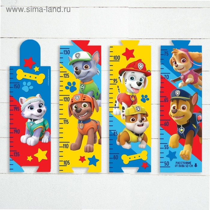 Щенячий патруль. Наклейка - ростомер Paw Patrol "Друзья навсегда", 150 см.