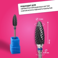 Фреза керамическая для маникюра &laquo;Кукуруза&raquo;, средняя нарезка, 6 &times; 15 мм, в пластиковом футляре, цвет чёрный