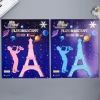 Наклейка фосфорная "Эйфелева башня и саксофонист" с клеев.подуш. набор 2 шт МИКС 29,5х25 см   788219