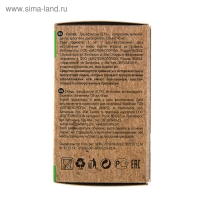 Жидкость для фумигатора от комаров "Эконом", 60 ночей, 45 мл