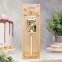 Свеча для торта &laquo;Алмаз&raquo;, цифра 5, золотой с черным