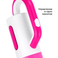 Вертикальный пылесос для дома КТ-5350 - 600 Вт