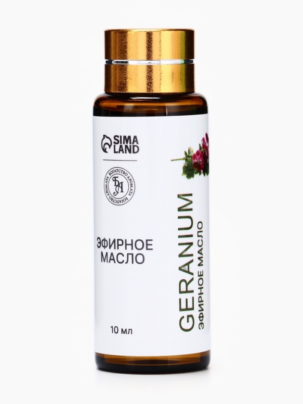 Эфирное масло "Герань", 10 мл, с пипеткой