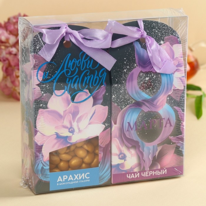 Подарочный набор &laquo;8 марта&raquo;: чай чёрный, орехи в шоколадной глазури