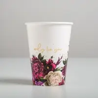 Стакан для цветов Only for You, белый, 350 мл