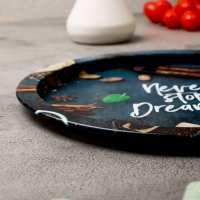 Поднос &laquo;Верь в мечту&raquo;, 28 х 1,6 х 0,32 см, металл