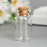 Декор для творчества стекло &laquo;Бутылочка с пробкой&raquo; 4&times;2&times;2 см