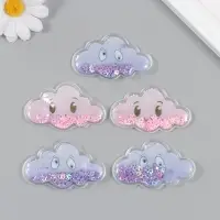 Шейкер для творчества PVC "Облачко" с глиттером МИКС 4х6,5 см