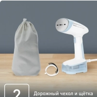 Ручной отпариватель Access Steam Pocket DT3041E1