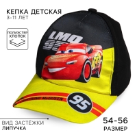 Кепка детская для мальчика, размер 52-56, Тачки Кепка детская для мальчика, размер 52-56, Тачки