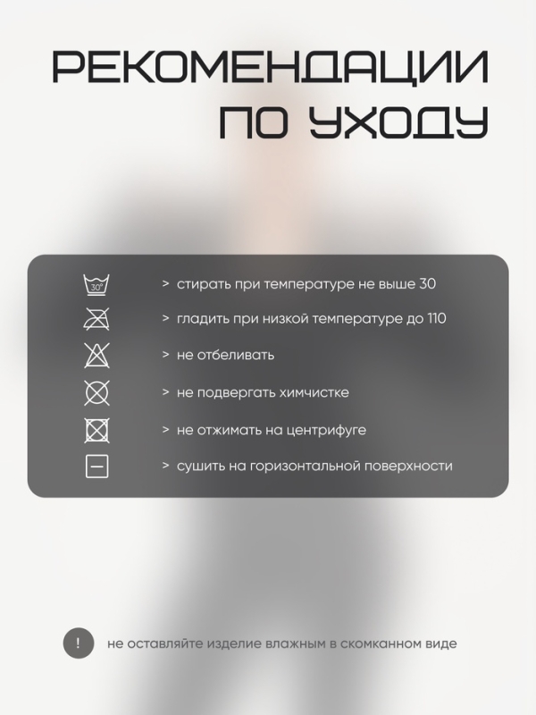 Лонгслив женский Resport, на молнии, р. 50, цвет чёрный, базовый, с длинным рукавом