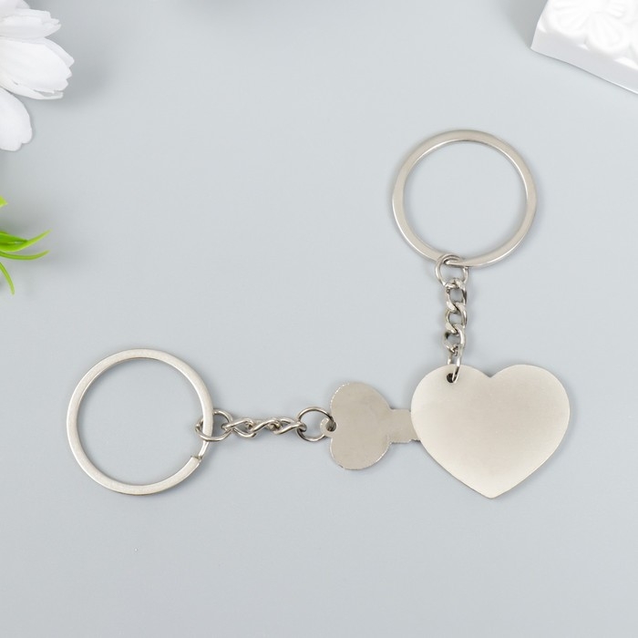 Брелок металл 2в1 "Ключ к сердцу"