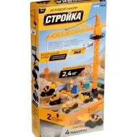АВТОГРАД Игровой набор "Стройка", стройтехника и кинетический песок