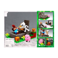 Конструктор блочный &laquo;Мой мир&raquo;, 89 деталей