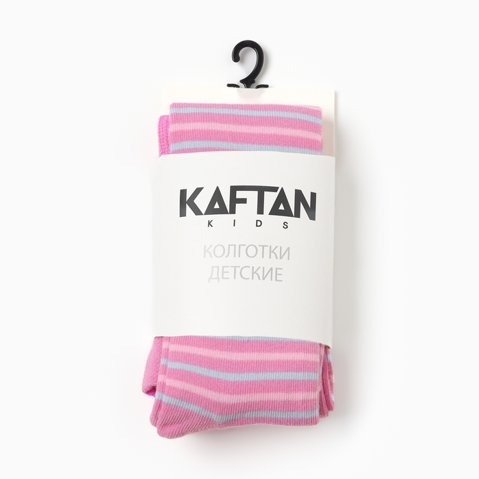 Колготки детские KAFTAN «Полоска» 116-122 см, цвет розовый Колготки детские KAFTAN «Полоска» 116-122 см, цвет розовый