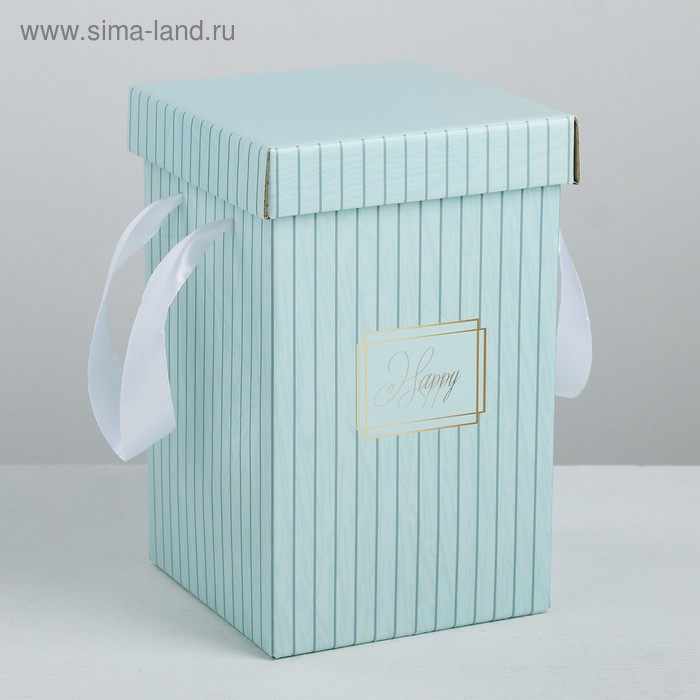 Набор коробок 3 в 1 &laquo;Счастье&raquo;, 10 х 18, 14 х 23, 17 х 25 см