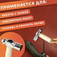 Молоток для рукоделия, 15,5 × 6,5 × 1,8 см, цвет светлое дерево Молоток для рукоделия, 15,5 × 6,5 × 1,8 см, цвет светлое дерево