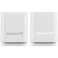 Беспроводная колонка с подсветкой гравировки Glim, белая