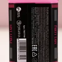 Набор "Коктейль для душа и души", гель для душа во флаконе виски женский и кола,2х250 мл