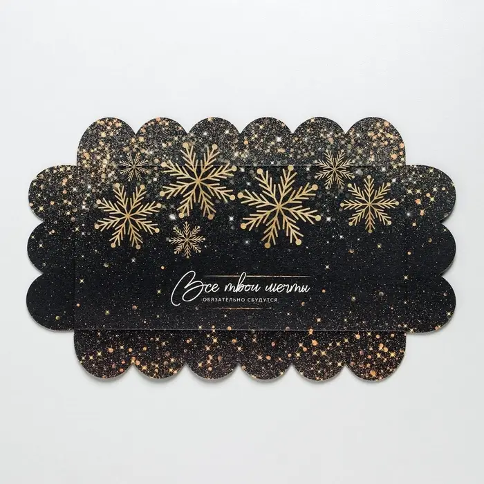 Коробка для кондитерских изделий с PVC крышкой &laquo;Мечта&raquo;, 10.5 х 21 х 3 см