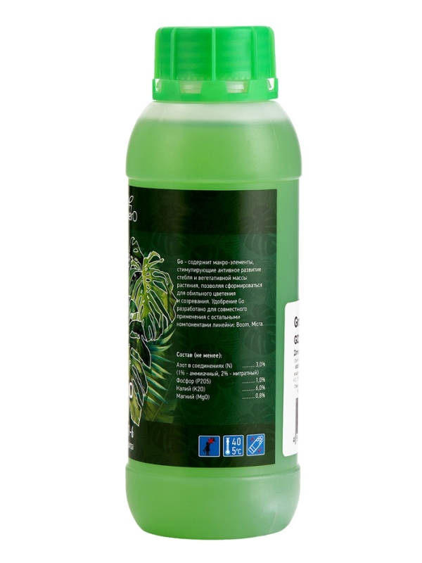 Удобрение для гидропоники "GroBro" Serious Go, 500мл