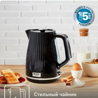 Чайник электрический Loft KO250830, черный, 1.7 л