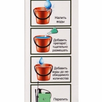 Ци-Альфа, кэ флакон 10 мл Ци-Альфа, кэ флакон 10 мл