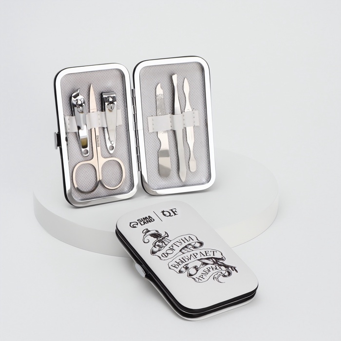 Набор маникюрный &laquo;Фортуна&raquo;, 6 предметов, в футляре, чёрный, белый