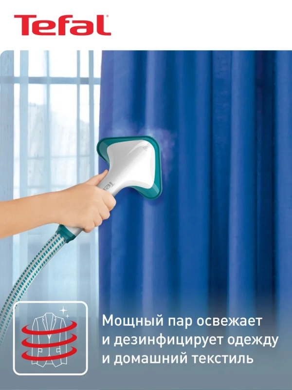 Вертикальный напольный отпариватель Pro Style One IT2460E0