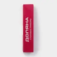 Ложка столовая Доляна &laquo;Классик&raquo;, длина 17.5 см, толщина 1.2 мм