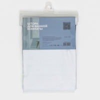 Штора для ванной "Цикл", 180х180 см, полиэстер