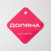 Корзинка для подачи Доляна &laquo;Капучино&raquo;, 24&times;17&times;7 см, цвет бежевый