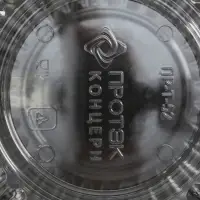 Контейнер для торта одноразовый с неразъёмной крышкой ИП-52 В, 23&times;11.4 см, внутренний 21&times;10.1 см, пластик, прозрачный