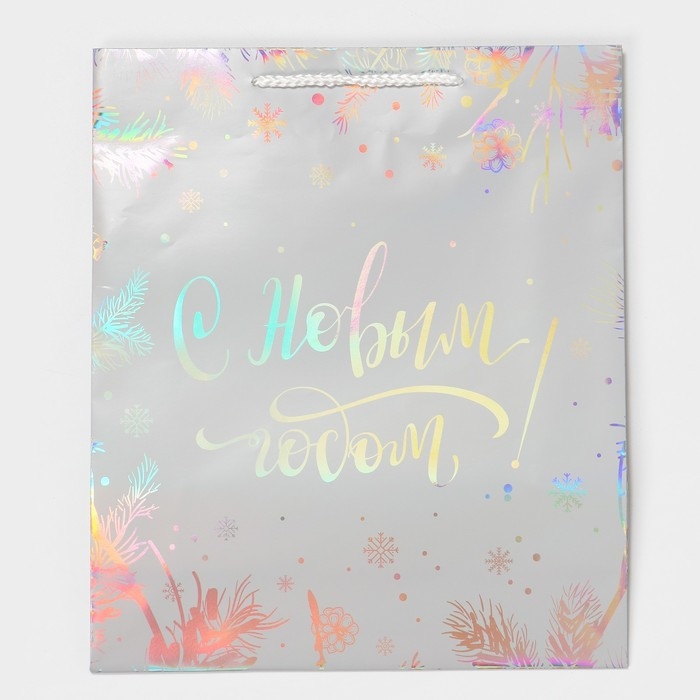 Пакет голографический вертикальный &laquo;Яркого Нового Года&raquo;, 26 х 30 х 9 см