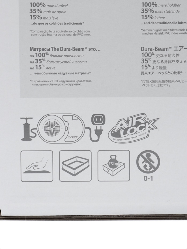 Кровать надувная QUEEN ULTRA с изголовьем 152 х 236 х 86 см, с встр насосом 64450ND