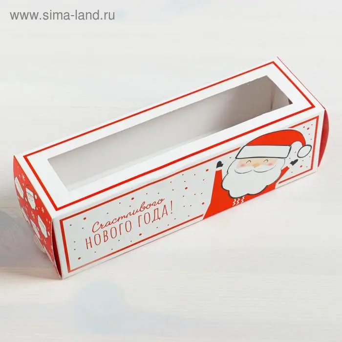 Коробка складная &laquo;Счастья&raquo; 18 х 5,5 х 5,5 см.