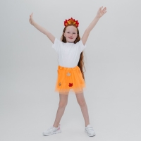 Карнавальный набор &laquo;Осенняя принцесса&raquo;: юбка и ободок