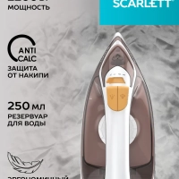 Паровой утюг для одежды 2200 Вт SC-SI30K47