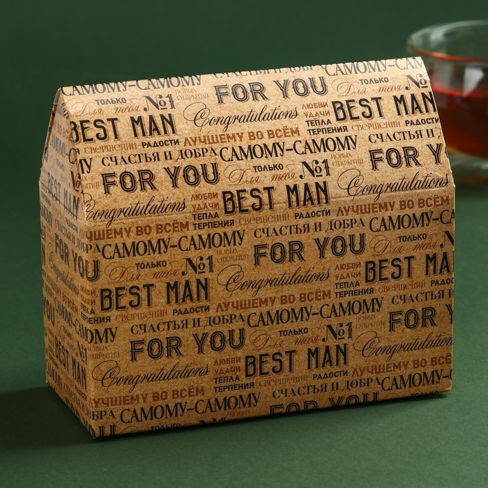 Набор &laquo;Лучшему на свете мужчине&raquo;: чай чёрный с чабрецом 50 г., конфеты шоколадные с начинкой 100 г., печенье с предсказаниями