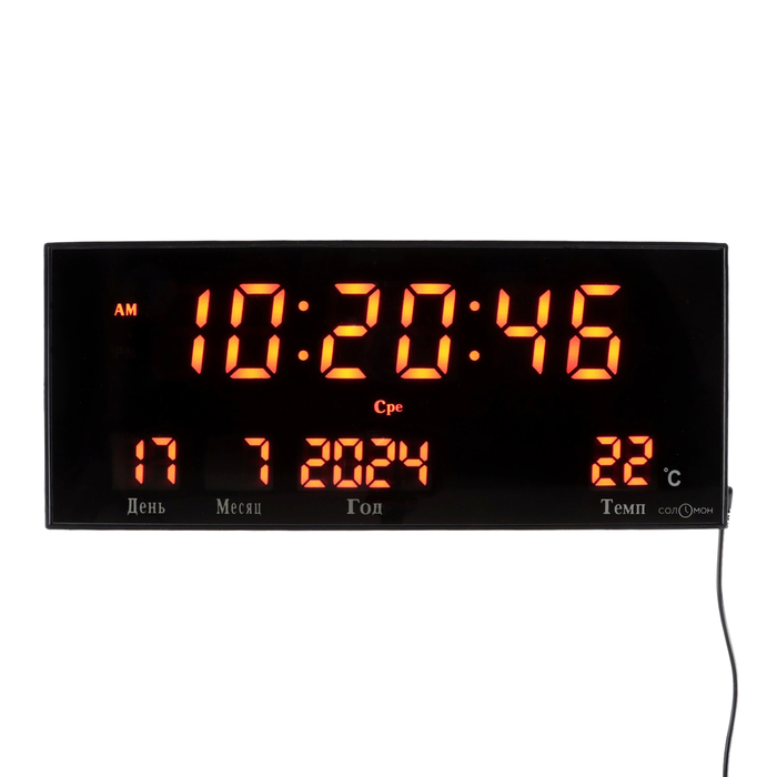 Часы электронные настенные, настольные Часы электронные настенные, настольные "Соломон", с будильником, 36 х 15 х 2.8 см