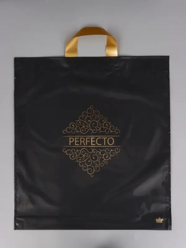 Пакет подарочный Перфекто Матовый шик 42 х 46 см 95 мкм