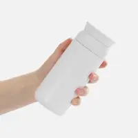 Термостакан Bau, белый