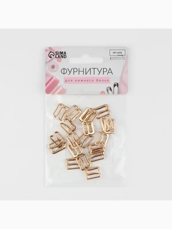 Крючок для бретелей, металлический, 10 мм, 20 шт., цвет золотой