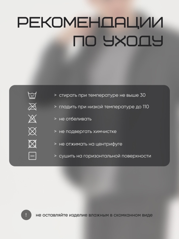 Ветровка мужская Resport, р. 46, цвет чёрный, спортивная