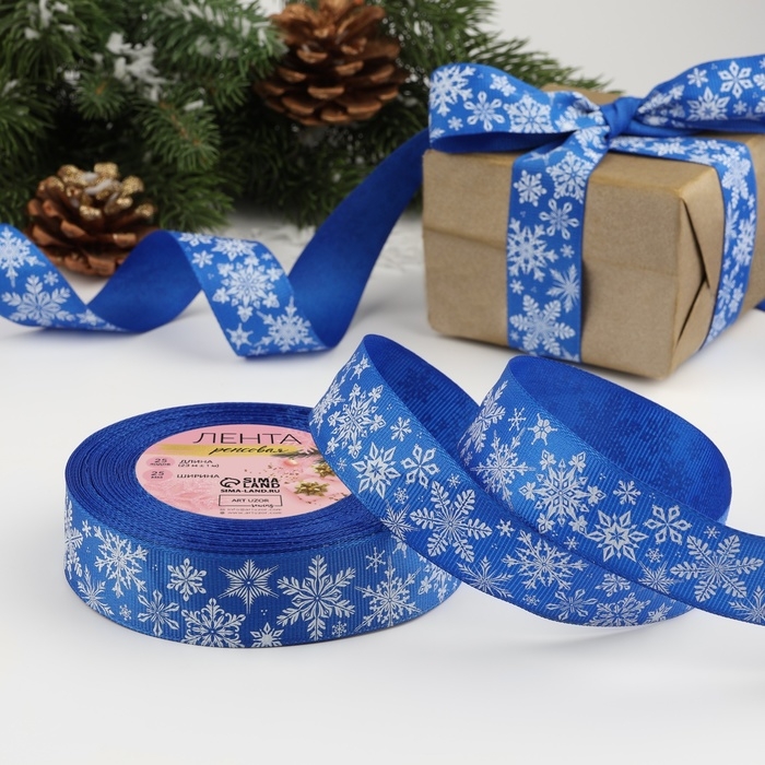 Новый год! Лента репсовая &laquo;Праздничные снежинки&raquo;, 25 мм, 23 &plusmn; 1 м, цвет синий/белый №0055