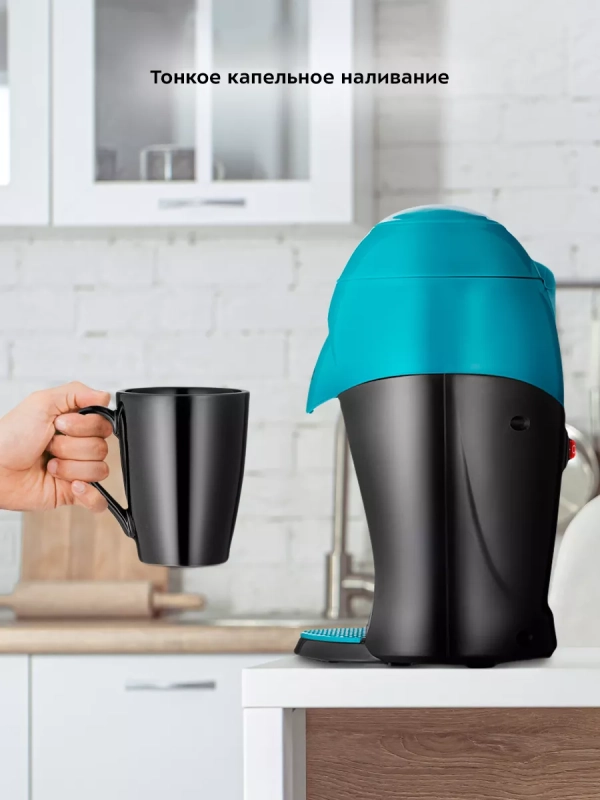 Кофеварка капельная электрическая КТ-7401 - 350 Вт