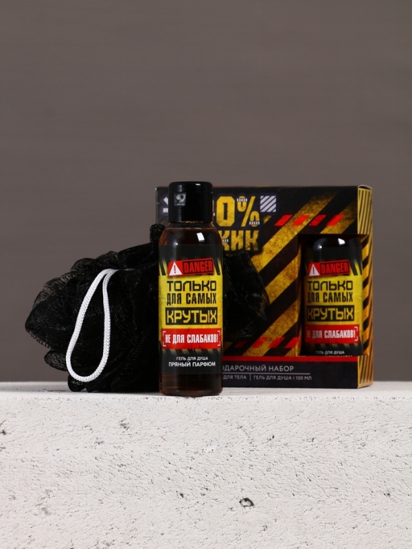 Подарочный набор ЧИСТОЕ СЧАСТЬЕ «23 февраля: 100% мужик», гель для душа и мочалка для тела, 100 мл Подарочный набор ЧИСТОЕ СЧАСТЬЕ «23 февраля: 100% мужик», гель для душа и мочалка для тела, 100 мл